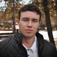 Отзыв от Руслан - Виза Destination Thailand